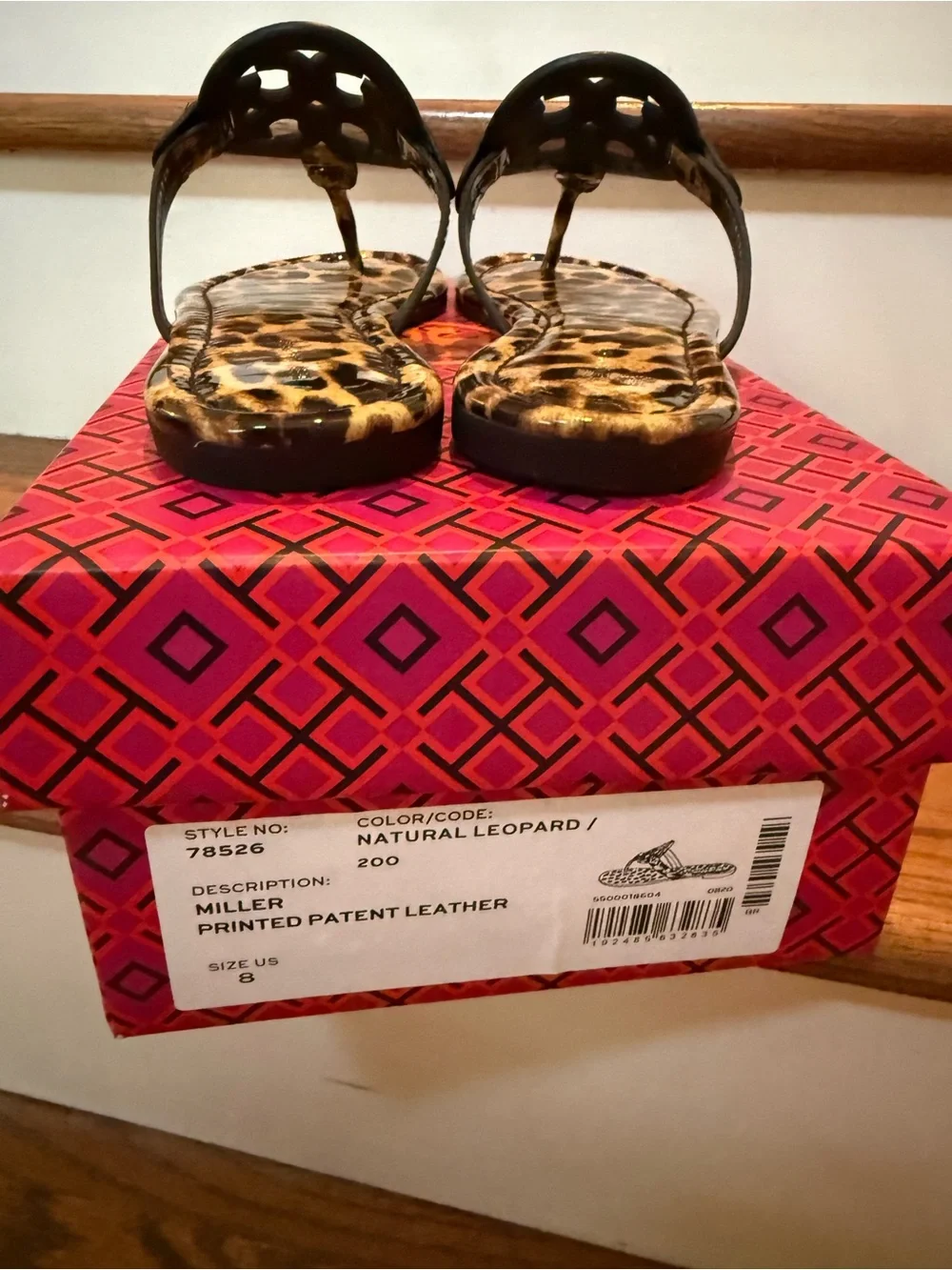 NIB Tory Burch Leopard Print Patent Miller Sandals Brown & Black Size 8